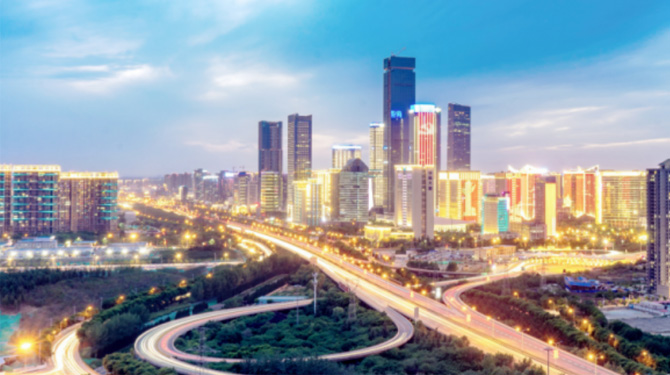 西安西投實(shí)業(yè)有限公司組建設(shè)立！