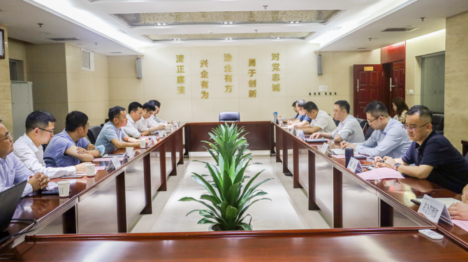 公司與中國(guó)兵器裝備集團(tuán)、廣開(kāi)控股集團(tuán)開(kāi)展座談交流