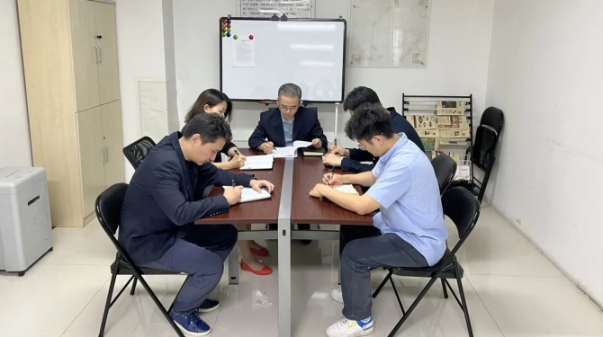 新征程 再出發(fā) || 法律事務(wù)部、長安財(cái)通召開2022年上半年經(jīng)營分析會(huì)