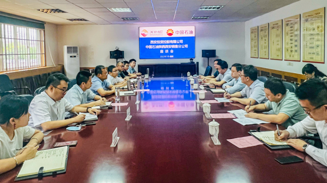 “引”金融活水，“潤(rùn)”實(shí)業(yè)沃土