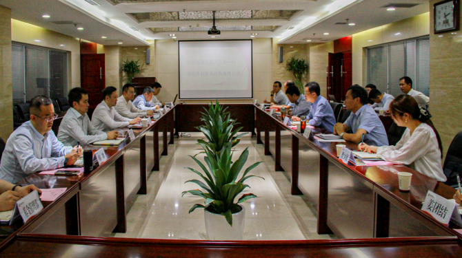 臨潼區(qū)委副書記、區(qū)長苗吉一行赴公司座談交流