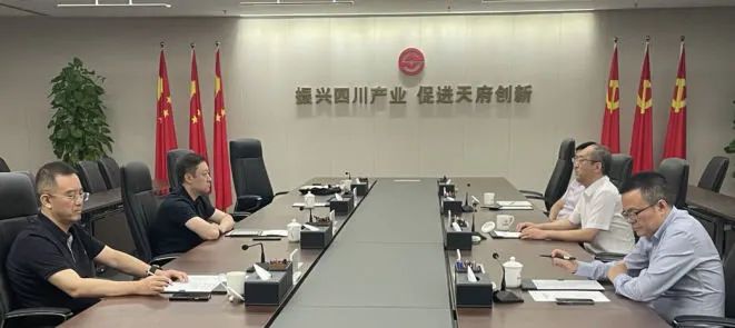 西安投資控股黨委書記、董事長杜巖岫帶隊(duì)赴四川產(chǎn)業(yè)基金考察學(xué)習(xí)