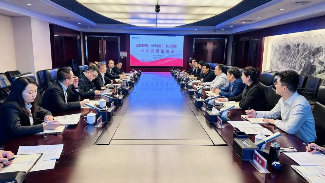 銀企合作再推進！昨天他們?nèi)チ诉@里！