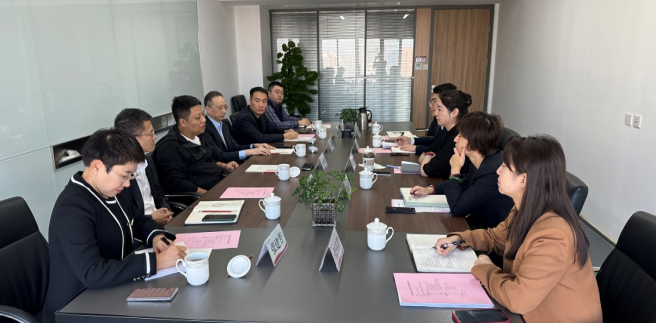 副總經(jīng)理王一梅會見興業(yè)銀行西安分行黨委委員、副行長一行