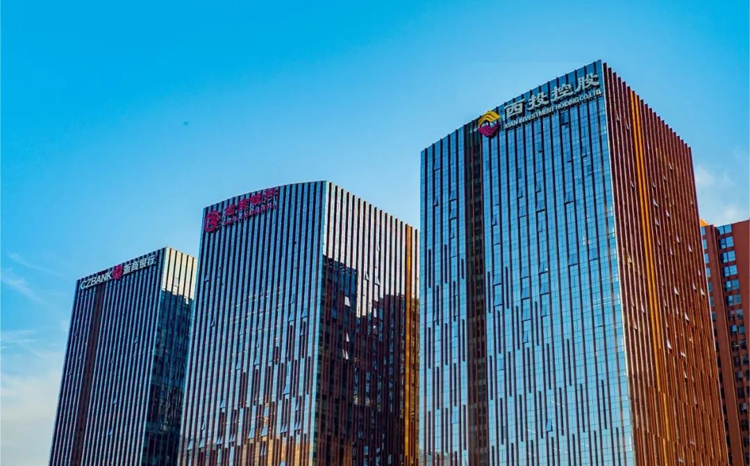 國家級基金參與！西安市工業(yè)倍增引導基金首支子基金正式落地！