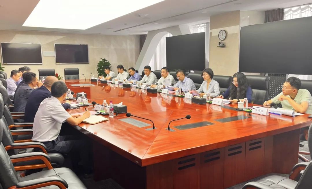 西安市工業(yè)倍增基金管理團(tuán)隊(duì)和中國(guó)銀行陜西省分行、中銀國(guó)際開展交流座談