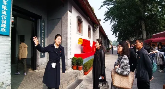 公物拍賣行公司開展“重溫紅色記憶，傳承革命精神”主題黨日活動(dòng)