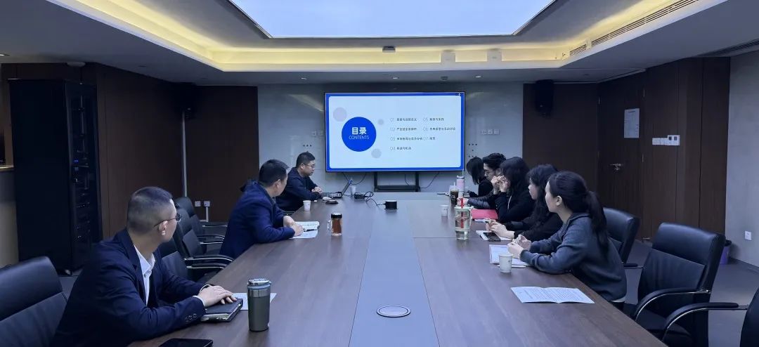 西安投資控股以“四個加強”，全力推進2025年“財政服務月”實踐活動