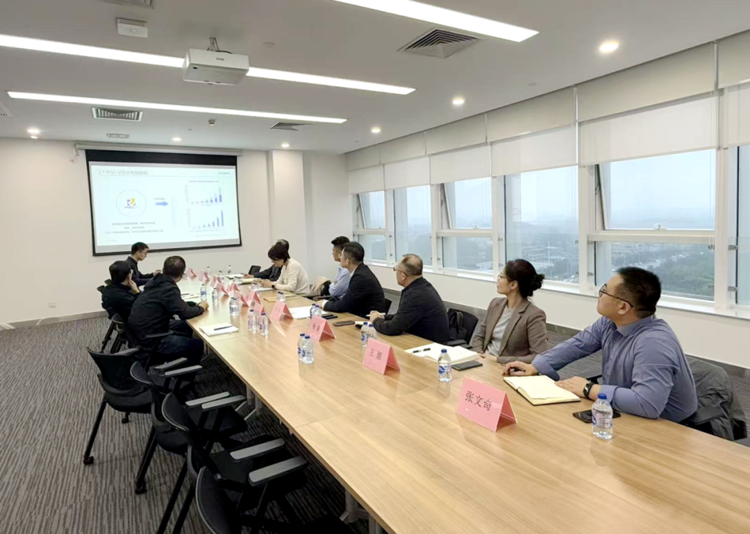 貫徹“RDI產(chǎn)業(yè)創(chuàng)新中心”建設(shè)戰(zhàn)略布局，西安投資控股赴西安奕斯偉計算交流座談