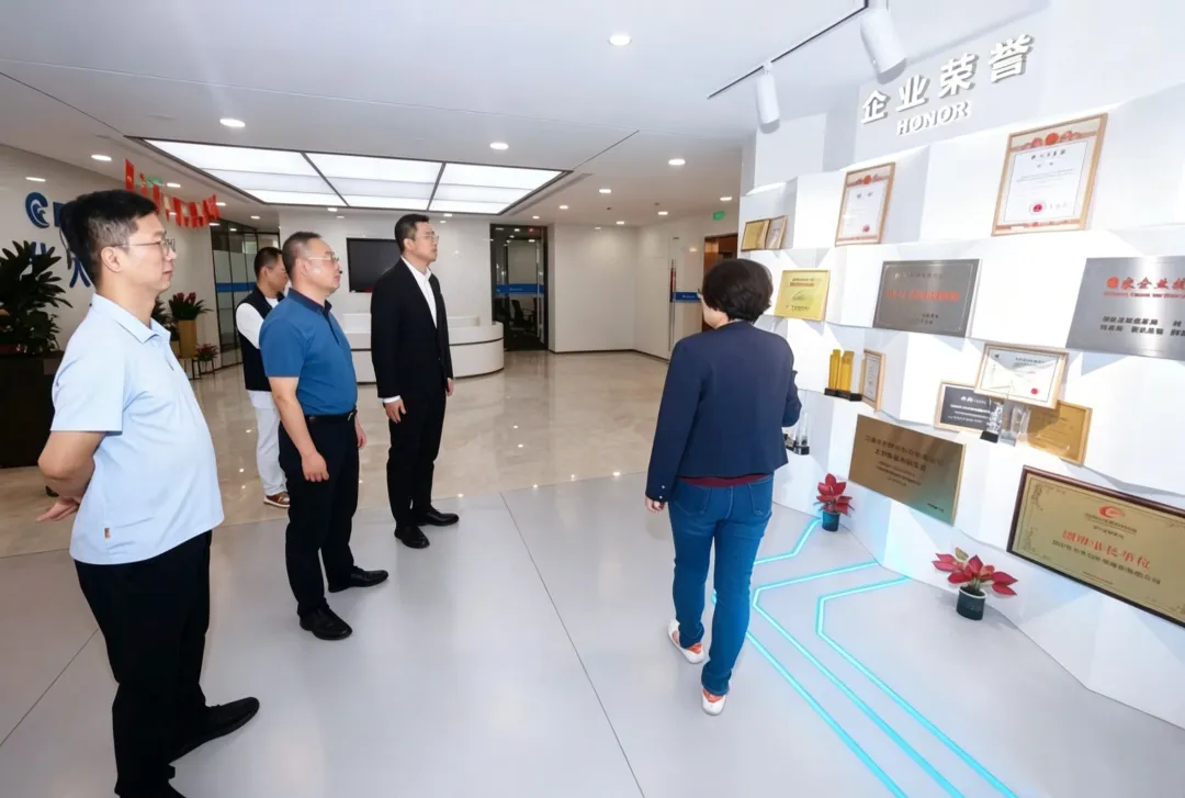 西安投資控股拜訪華大九天并開展交流座談