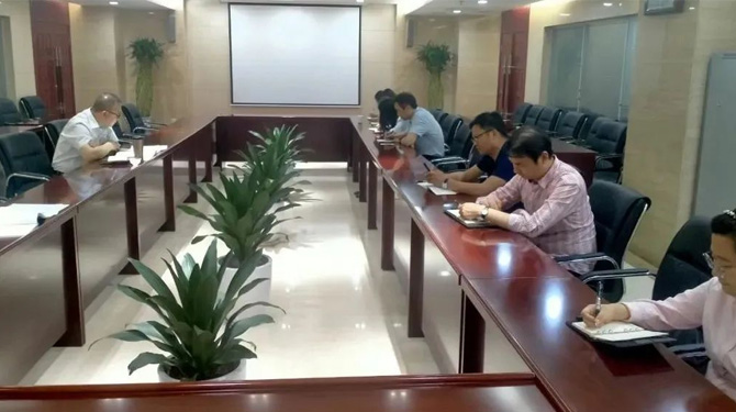 扶貧基金黨支部、第八黨支部、第四黨支部開展主題活動