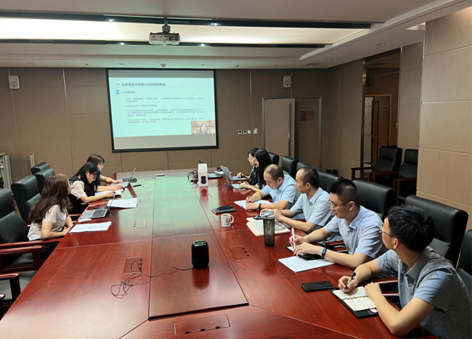 西安西投睿信投資有限公司 組織召開業(yè)務(wù)專題培訓學習