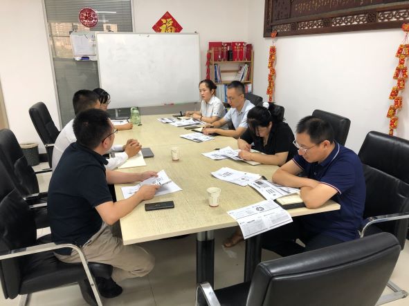 資金財(cái)務(wù)部組織開(kāi)展資金管理系統(tǒng)調(diào)研座談會(huì) 資金財(cái)務(wù)部組織開(kāi)展資金管理系統(tǒng)調(diào)研座談會(huì)