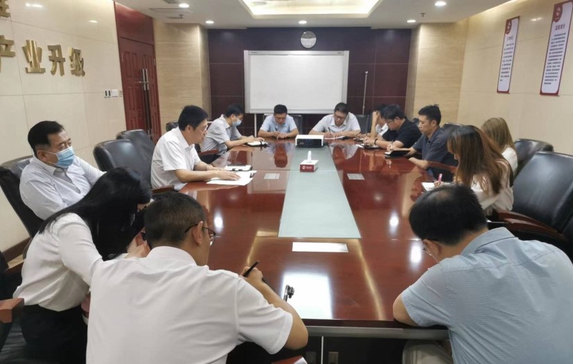 董事會辦公室、公司辦公室學(xué)習(xí)傳達(dá)公司黨總支2022年第12次擴大學(xué)習(xí)會精神