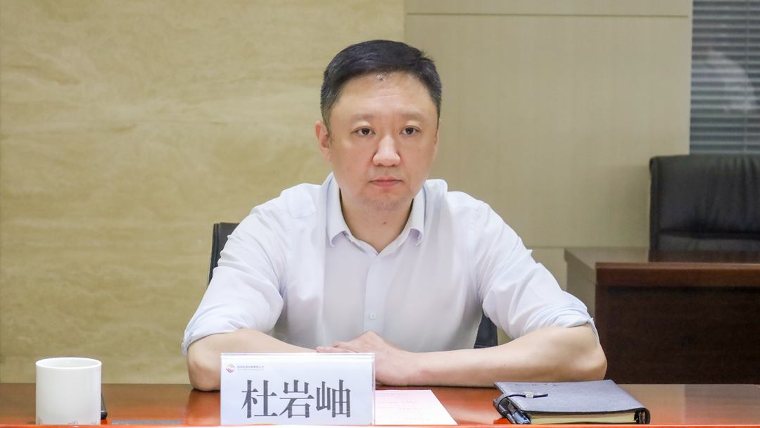 公司與中國兵器裝備集團(tuán)、廣開控股集團(tuán)開展座談交流