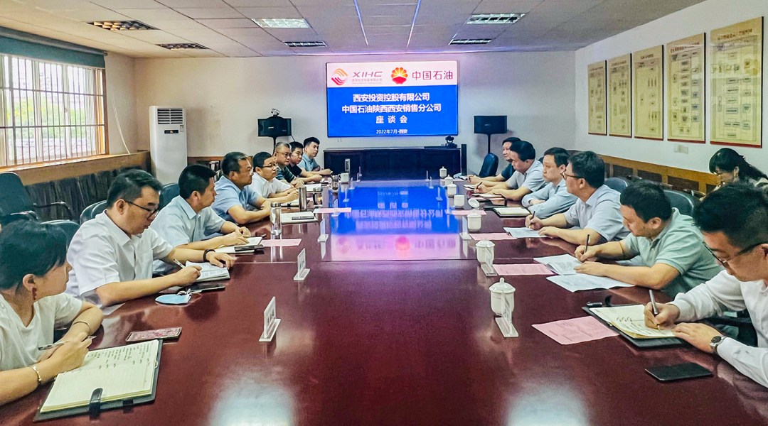 “引”金融活水，“潤”實(shí)業(yè)沃土