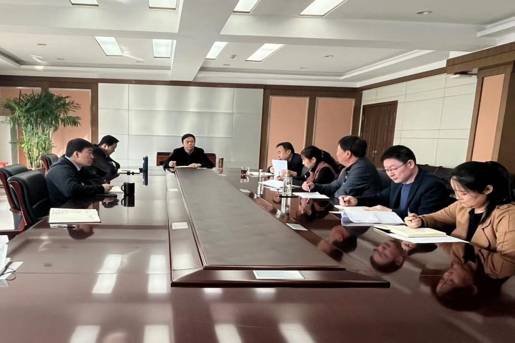 西安市西投投資(發(fā)展)有限公司召開(kāi)三季度經(jīng)營(yíng)工作分析會(huì)