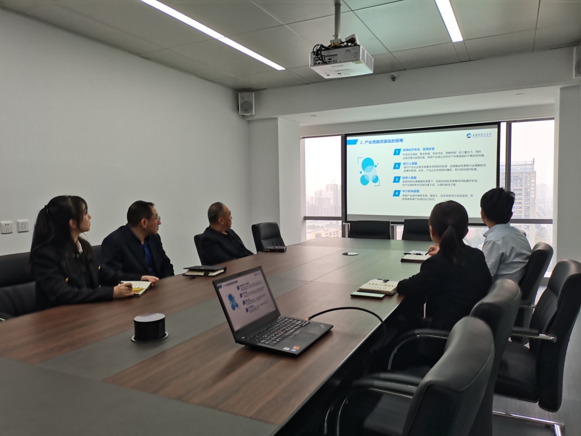 資金管理中心進行業(yè)務(wù)培訓(xùn)