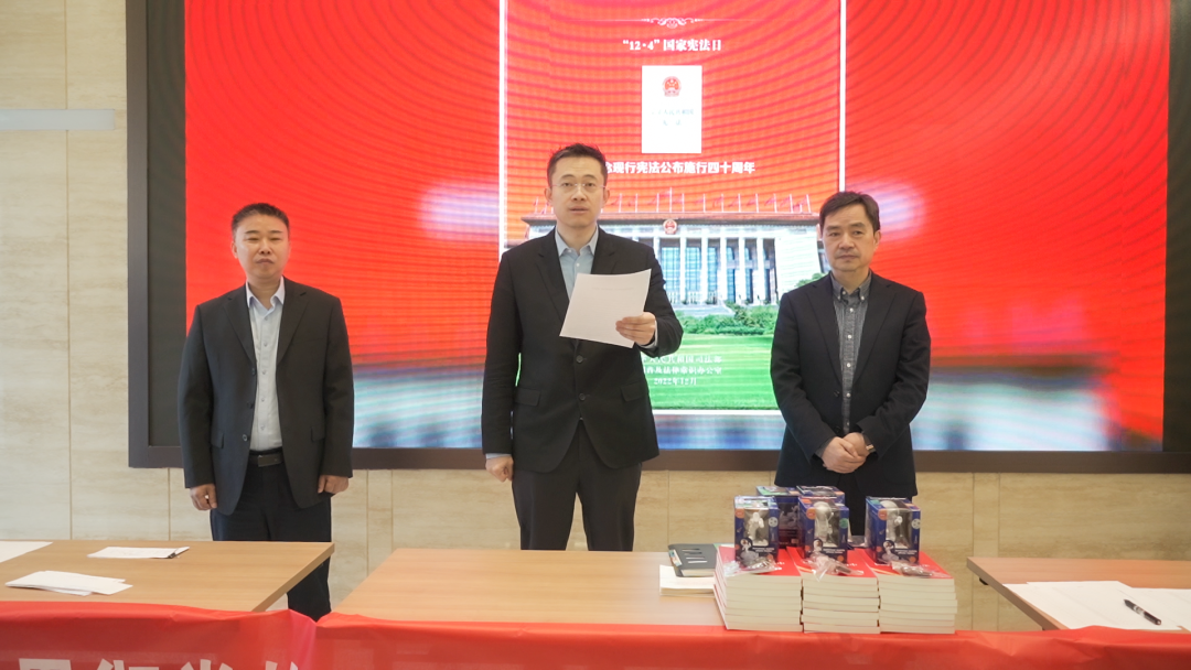 公司憲法宣傳周，啟動！