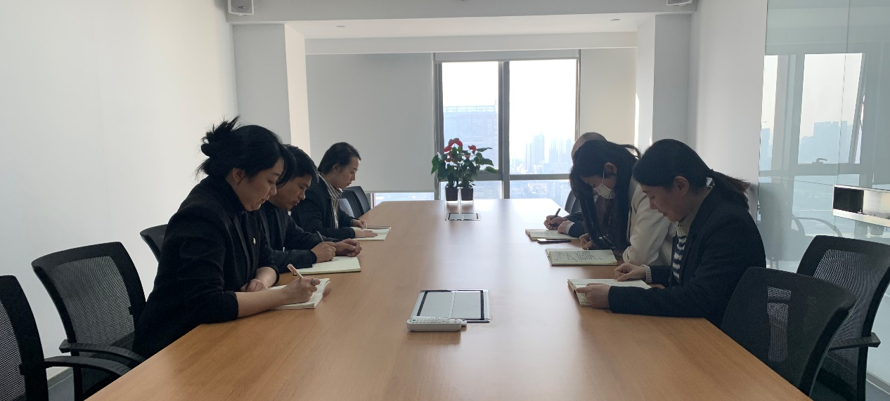 長(zhǎng)安財(cái)通召開專題學(xué)習(xí)會(huì)