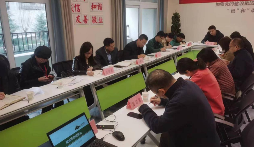 堅定信心 加壓奮進(jìn)——頤信養(yǎng)老公司召開重點項目調(diào)度會