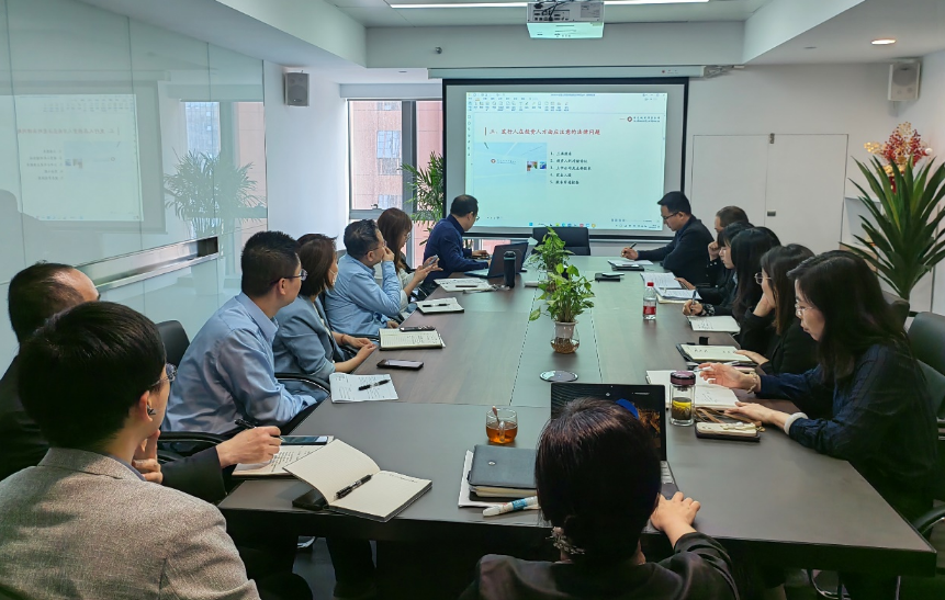 西投睿信開展注冊制下IPO審核法律要點(diǎn)專題培訓(xùn)