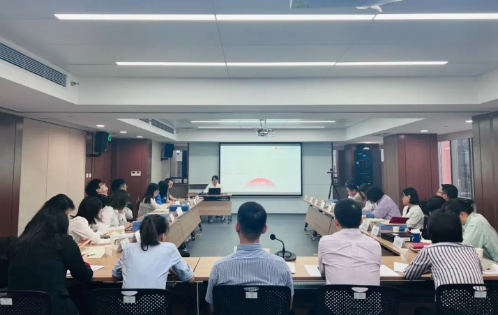 第三期黨建共享沙龍，來(lái)啦！