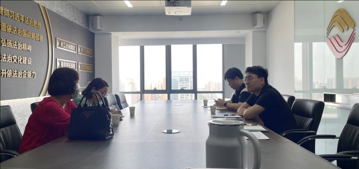 股權(quán)管理部、法律事務(wù)中心與博金擔(dān)保座談交流